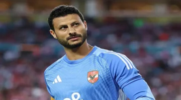 غياب الشناوي يهدد تشكيلة الأهلي أمام نهضة بركان